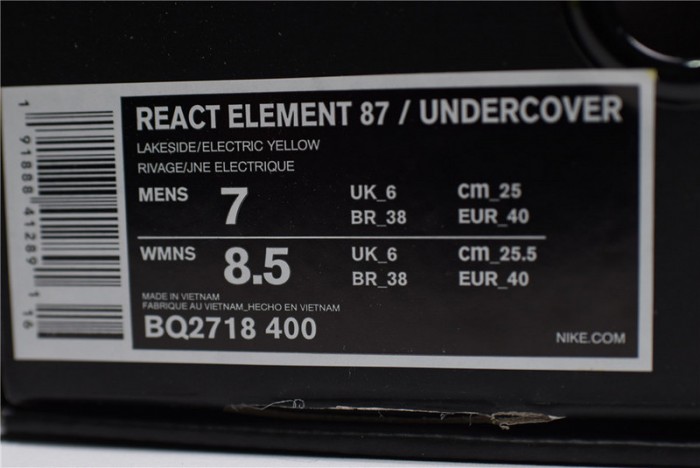 UNDERCOVER x Nike React Element 87 BQ2718-400