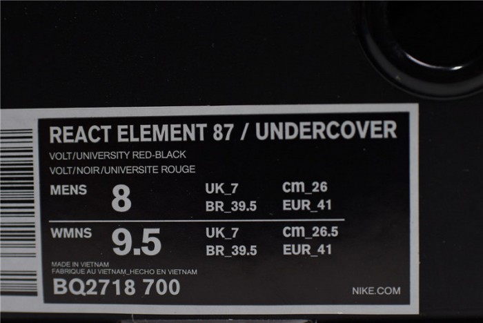 Nike React Element 87 Undercover Volt - BQ2718-700