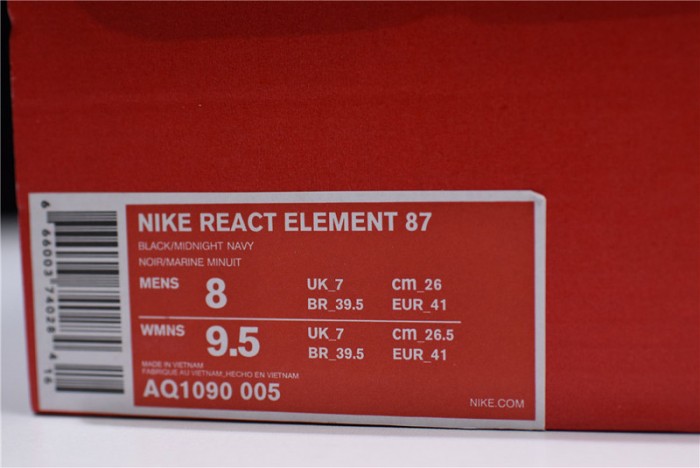 Nike React Element 87 Neptune Green AQ1090-005