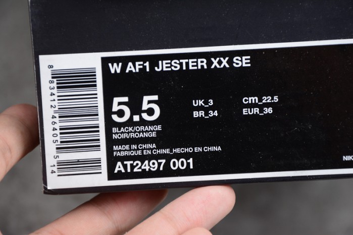 Wmns Air Force 1 Jester 