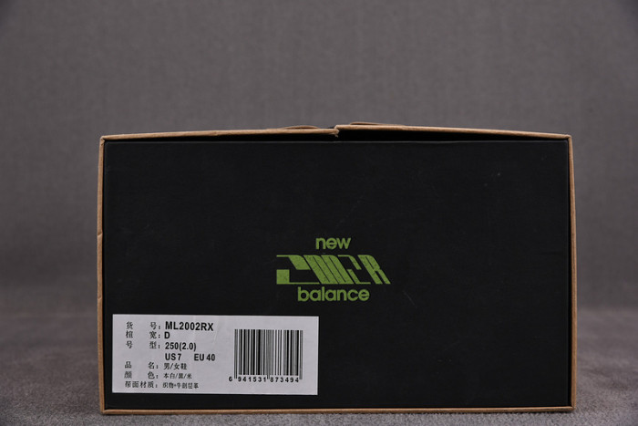 new Ba1an*e 2002 ml2002rx