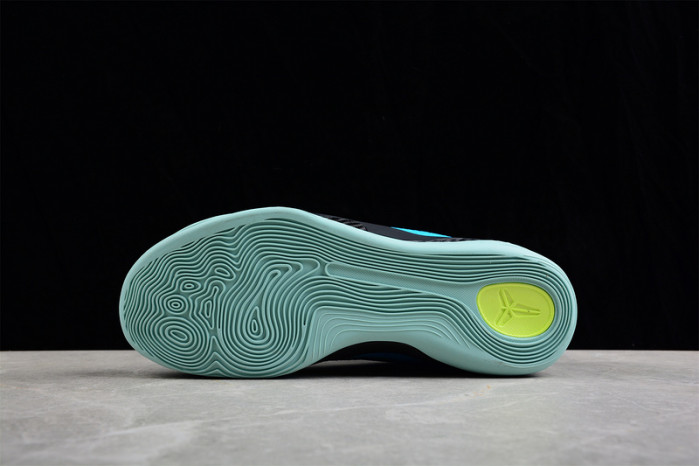 Nike Kobe 9 Mambacurial 630847-400