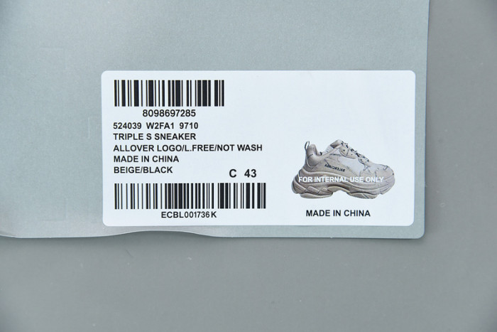 BL TRIPLE S TRAINERS