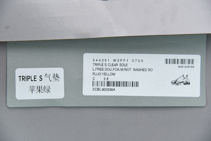 BL TRIPLE S TRAINERS CLEAR SOLE FLLO YELLOW 541624 W09O1 9002