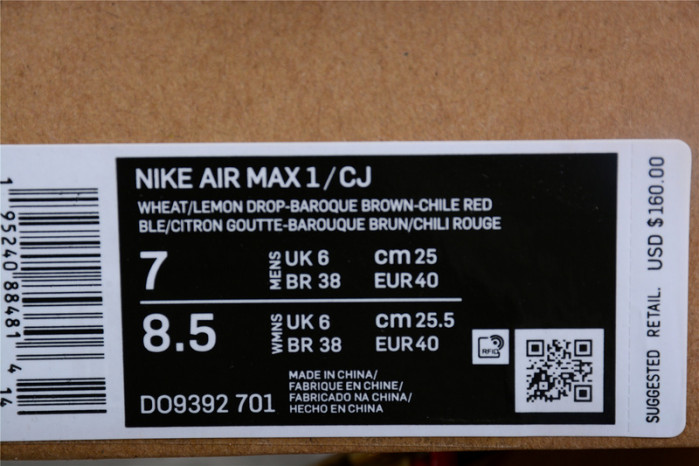 Travis Scott x Nike Air Max 1 "Wheat" DO9392-701