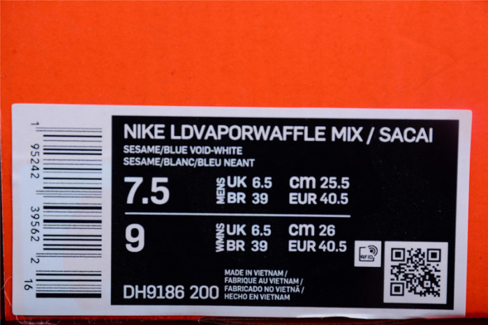 Nike sacai x Jean Paul Gaultier x VaporWaffle 