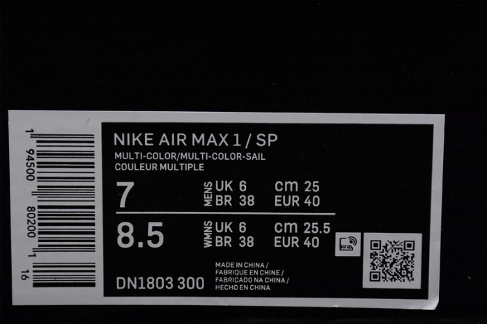 CONCEPTS X NIKE AIR MAX 1 “MELLOW” DN1803-300