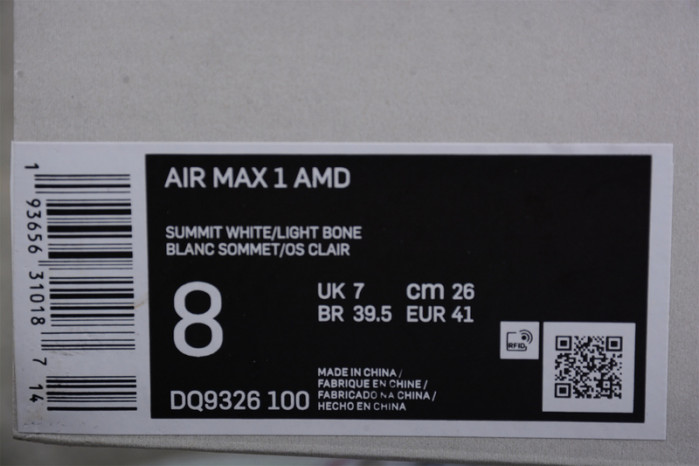 NIKE AIR MAX 1 “LA VILLE LUMIERE”DQ9326-100