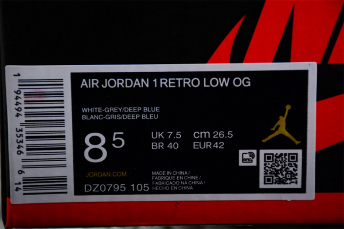 Air Jordan 1 Low AJ1 DZ0795-105
