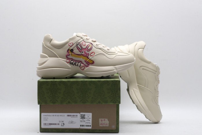 GC TRAINER SNEAKER GC-116