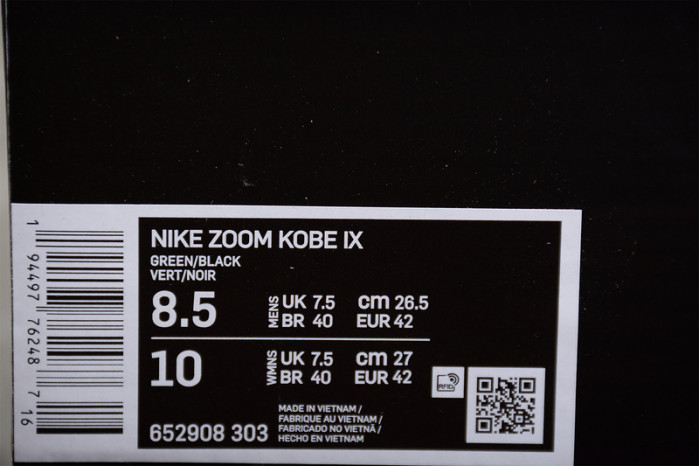 nike kobe 9 em preM1vm 