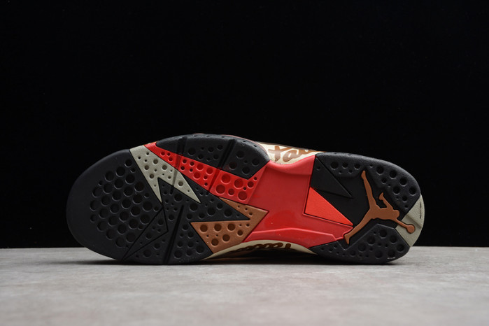 Jordan 7 Retro Patta Shimmer - AT3375-200