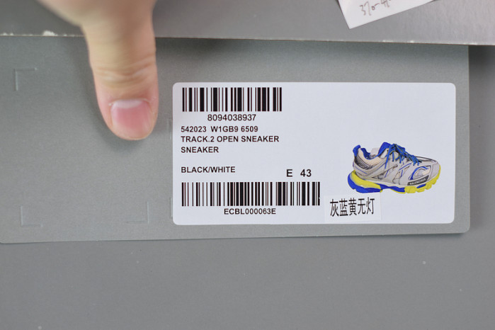 BL SNEAKER 542023 W1GB9 6509