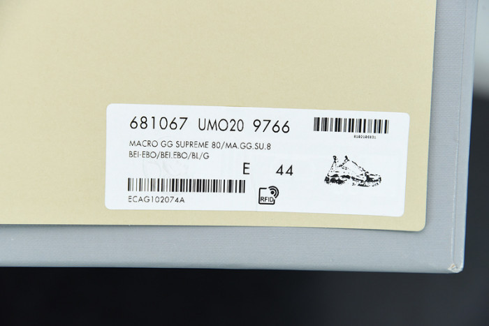 BL TRIPLE S TRAINERS