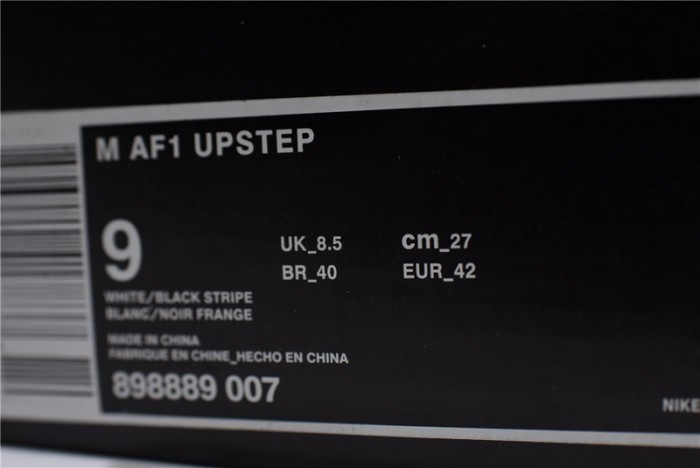 nike air force 1 low lx "phanT0m snakeskin" 898889-007