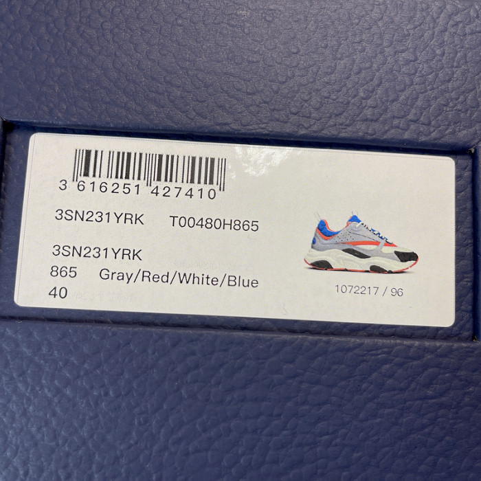 DR B22 TRAINER SNEAKER