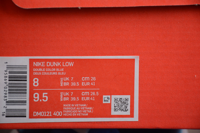 NIKE DUNK LOW RETRO QS ARGON (2022) DM0121-400