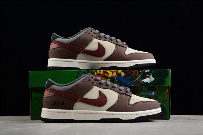 oT0mo katsuhiro x nk sb dunk low dd0302-956