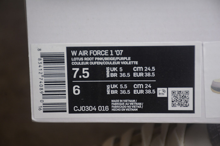 Nike Air Force 1 07 Beige Purple Grey CJ0304-016