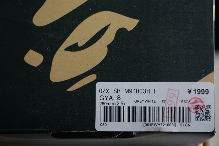 A BATHING APE BAPE STA LOW BAPE -15