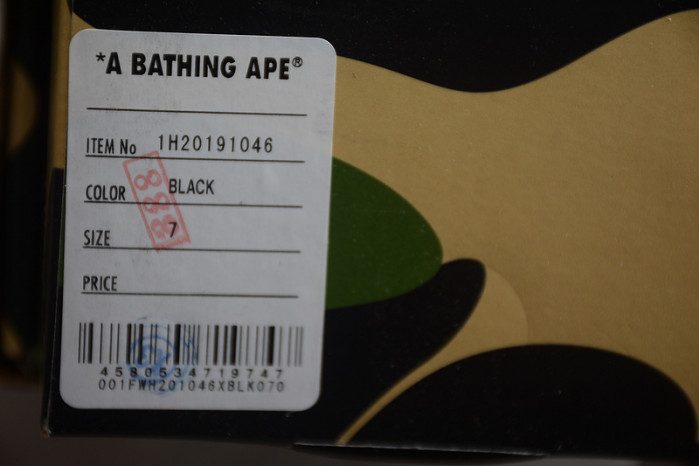 A BATHING APE BAPE STA LOW 1H20191046