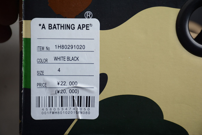 A BATHING APE BAPE STA LOW BAPE -26