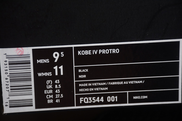 NIKE KOBE 4 PROTRO “BLACK GOLD” FQ3544-001