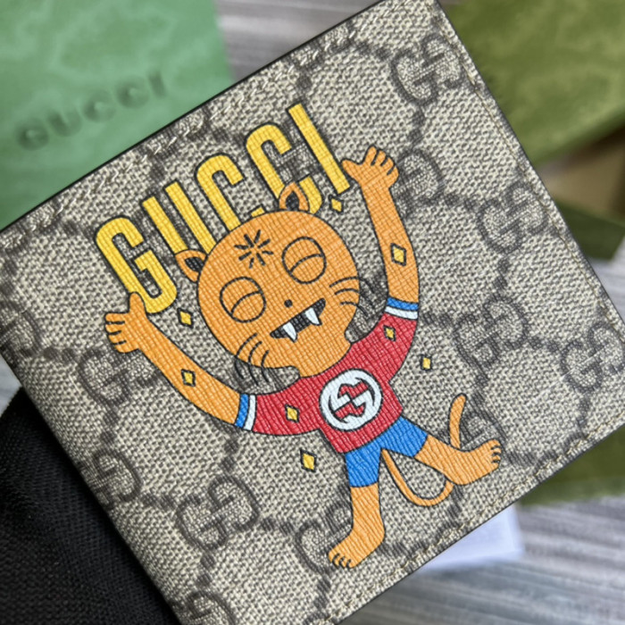 G*u*i wallet