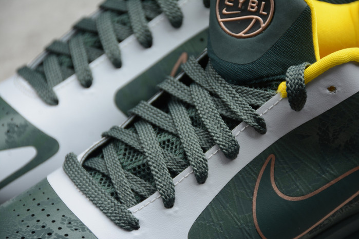 Nike ZOOM KOBE 5 PROTRO 