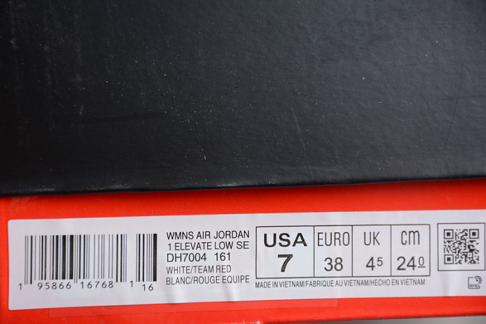 air jordan 1 elevate low surF**es in 