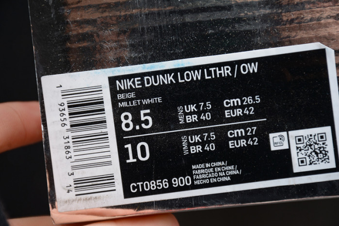 OW X FUTURA X NIKE DUNK CT0856-900