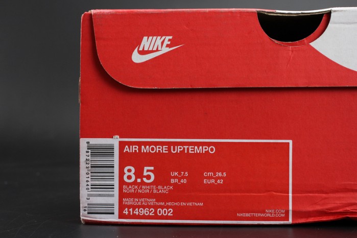 NIKE AIR MORE UPTEMPO "2016 RELEASE" white mens 414962 -002